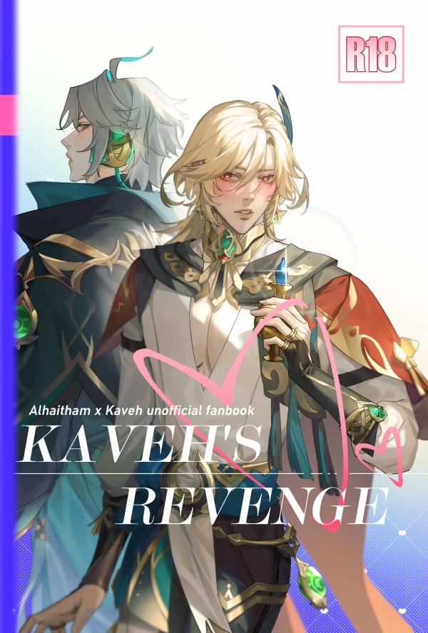 Kaveh’s Revenge – Genshin Impact dj